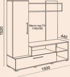 Мини-стенка Линда (Риннер) в Дегтярске - degtyarsk.mebel-e96.ru