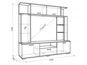 Мини-стенка Ника в Дегтярске - degtyarsk.mebel-e96.ru