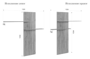 Стенка Моди К2 (Мебельсон) в Дегтярске - degtyarsk.mebel-e96.ru