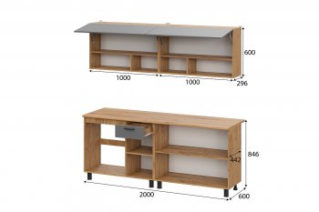 Кухонный гарнитур Монако 2000 мм графит (СВ) в Дегтярске - degtyarsk.mebel-e96.ru