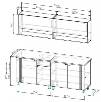 Кухонный гарнитур Монако 2000 мм СВ) в Дегтярске - degtyarsk.mebel-e96.ru