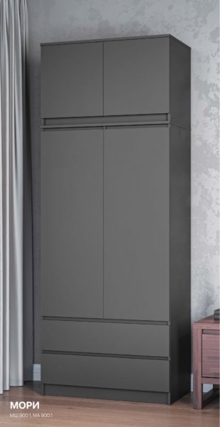 Шкаф 900 мм с антресолью Мори 900.2 графит (ДСВ) в Дегтярске - degtyarsk.mebel-e96.ru