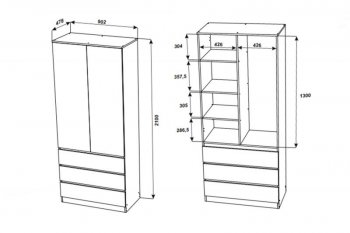 Шкаф 900 мм Мори 900.2 белый высота 2100 мм (ДСВ) в Дегтярске - degtyarsk.mebel-e96.ru