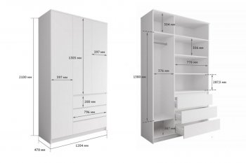 Шкаф распашной Мори 1200 мм (ДСВ) в Дегтярске - degtyarsk.mebel-e96.ru