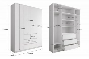 Шкаф распашной Мори 1600 мм (ДСВ) в Дегтярске - degtyarsk.mebel-e96.ru
