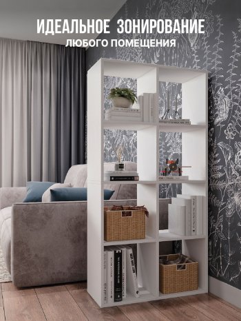 Стеллаж открытый Мори МСО 710.1 (ДСВ) в Дегтярске - degtyarsk.mebel-e96.ru