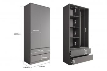 Шкаф 900 мм Мори 900.2 графит высота 2100 мм (ДСВ) в Дегтярске - degtyarsk.mebel-e96.ru