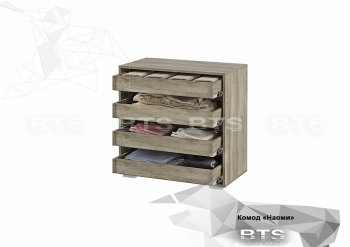 Комод КМ-09 Наоми (БТС) в Дегтярске - degtyarsk.mebel-e96.ru