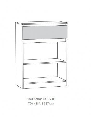 Комод Ника 13.317.03 в Дегтярске - degtyarsk.mebel-e96.ru