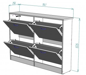 Обувница W11 (Белый) в Дегтярске - degtyarsk.mebel-e96.ru