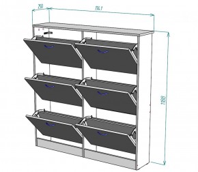 Обувница W13 (Белый) в Дегтярске - degtyarsk.mebel-e96.ru