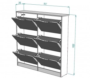 Обувница W14 (ДВ) в Дегтярске - degtyarsk.mebel-e96.ru