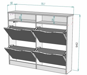 Обувница W15 (Белый) в Дегтярске - degtyarsk.mebel-e96.ru