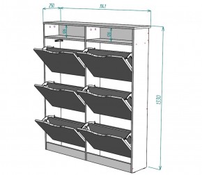 Обувница W18 (Белый) в Дегтярске - degtyarsk.mebel-e96.ru