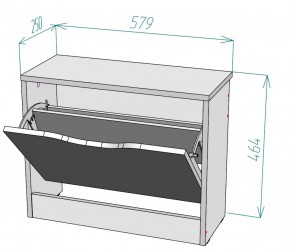 Обувница W2 (Белый) в Дегтярске - degtyarsk.mebel-e96.ru