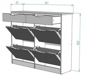 Обувница W26 (ДМ) в Дегтярске - degtyarsk.mebel-e96.ru