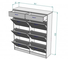 Обувница W27 (Белый) в Дегтярске - degtyarsk.mebel-e96.ru