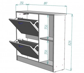 Обувница W29 (Белый) в Дегтярске - degtyarsk.mebel-e96.ru