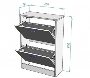 Обувница W3 (Белый) в Дегтярске - degtyarsk.mebel-e96.ru