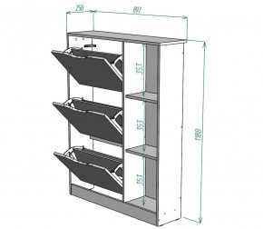 Обувница W38 (Белый) в Дегтярске - degtyarsk.mebel-e96.ru