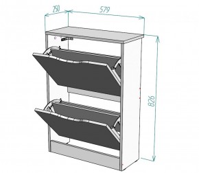 Обувница W4 (ДВ) в Дегтярске - degtyarsk.mebel-e96.ru