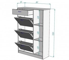 Обувница W41 (Белый) в Дегтярске - degtyarsk.mebel-e96.ru