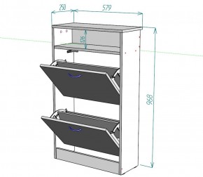 Обувница W5 (Белый) в Дегтярске - degtyarsk.mebel-e96.ru