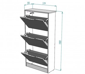 Обувница W8 (Белый) в Дегтярске - degtyarsk.mebel-e96.ru