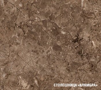 Кухонный гарнитур Ольга оптима 1 1300х2500 мм (Герда) в Дегтярске - degtyarsk.mebel-e96.ru