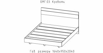 Кровать Омега (АстридМ) в Дегтярске - degtyarsk.mebel-e96.ru