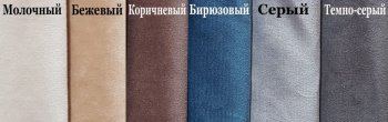 Кровать с подъемным механизмом Афина (ФК) в Дегтярске - degtyarsk.mebel-e96.ru