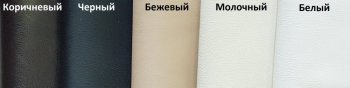 Кровать с подъемным механизмом Афина (ФК) в Дегтярске - degtyarsk.mebel-e96.ru