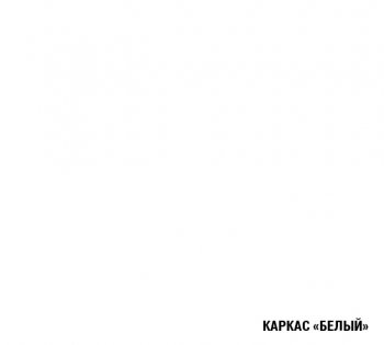 Кухонный гарнитур Парма 3000 мм (Герда) в Дегтярске - degtyarsk.mebel-e96.ru