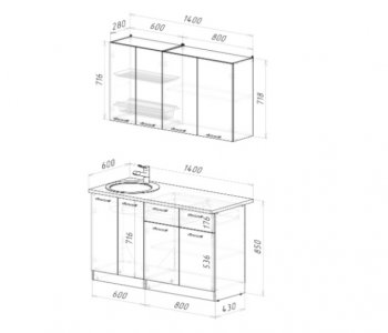 Кухонный гарнитур Парма 1400 мм (Герда) в Дегтярске - degtyarsk.mebel-e96.ru