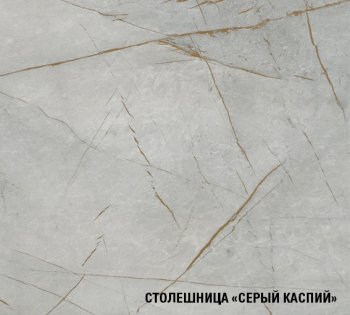 Кухонный гарнитур Парма 3000 мм (Герда) в Дегтярске - degtyarsk.mebel-e96.ru