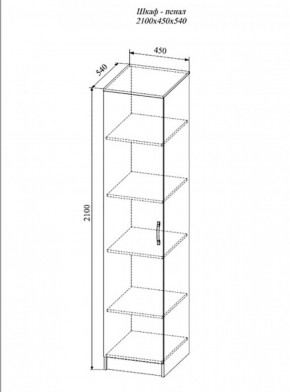 Пенал Софи , СШП450.1 (ДСВ) в Дегтярске - degtyarsk.mebel-e96.ru