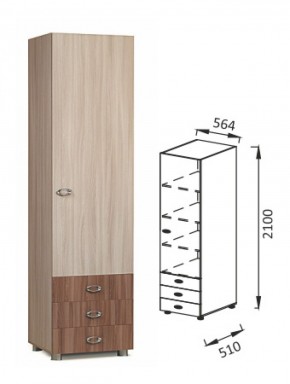 ПМ-12 шкаф для детских вещей Юниор-6 в Дегтярске - degtyarsk.mebel-e96.ru