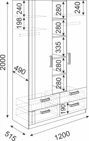 Шкаф 3-х секционный Волкер М2 (Риннер) в Дегтярске - degtyarsk.mebel-e96.ru