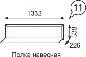 Полка навесная Венеция 11 бодега в Дегтярске - degtyarsk.mebel-e96.ru