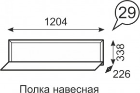 Полка навесная Венеция 29 бодега в Дегтярске - degtyarsk.mebel-e96.ru