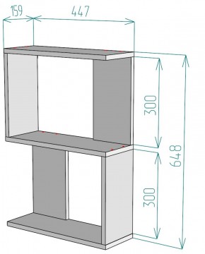 Полка S28 (Белый) в Дегтярске - degtyarsk.mebel-e96.ru