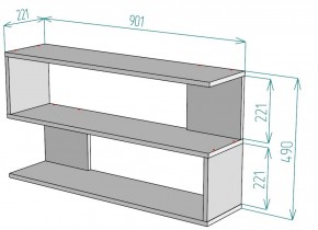 Полка S30 (Белый) в Дегтярске - degtyarsk.mebel-e96.ru