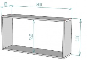 Полка S45 (ДСС) в Дегтярске - degtyarsk.mebel-e96.ru