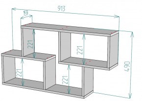 Полка S62 (Белый) в Дегтярске - degtyarsk.mebel-e96.ru