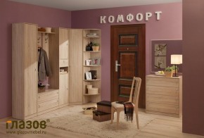 Прихожая Комфорт дуб сонома в Дегтярске - degtyarsk.mebel-e96.ru