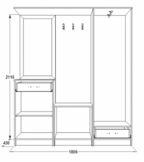 Прихожая Саша-3 в Дегтярске - degtyarsk.mebel-e96.ru