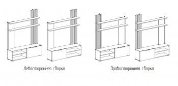 Стенка Роджина крафт/белый гл. (Миф) в Дегтярске - degtyarsk.mebel-e96.ru