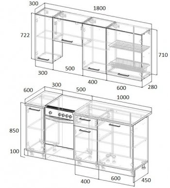 Кухонный гарнитур Антик 1800 мм МДФ в Дегтярске - degtyarsk.mebel-e96.ru