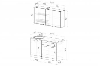 Кухонный гарнитур Шелли макси 1400 мм (Герда) в Дегтярске - degtyarsk.mebel-e96.ru