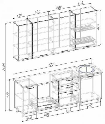 Кухонный гарнитур Руанда 2200 мм (Санвут) в Дегтярске - degtyarsk.mebel-e96.ru